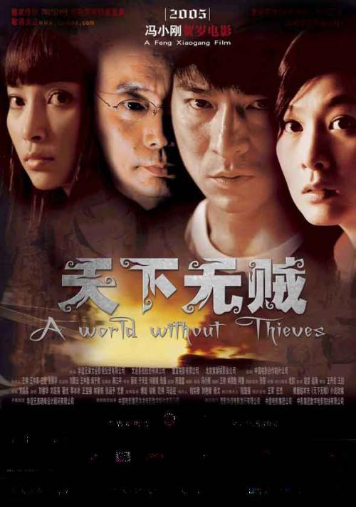 纽汉姆学院毕业证电子图